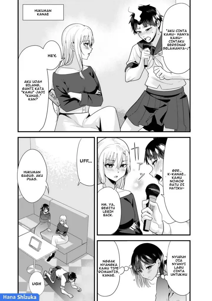 image-komik-jimoto-no-ijimekko-tachi-ni-shikaeshi-shiyou-to-shitara-betsu-no-tatakai-ga-hajimatta-chapter-23.1-12/16