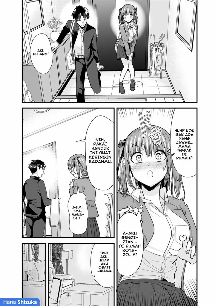 image-komik-jimoto-no-ijimekko-tachi-ni-shikaeshi-shiyou-to-shitara-betsu-no-tatakai-ga-hajimatta-chapter-24-5/16