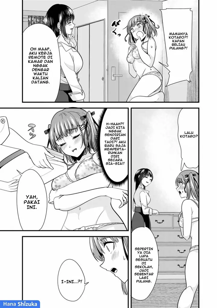 image-komik-jimoto-no-ijimekko-tachi-ni-shikaeshi-shiyou-to-shitara-betsu-no-tatakai-ga-hajimatta-chapter-24-11/16