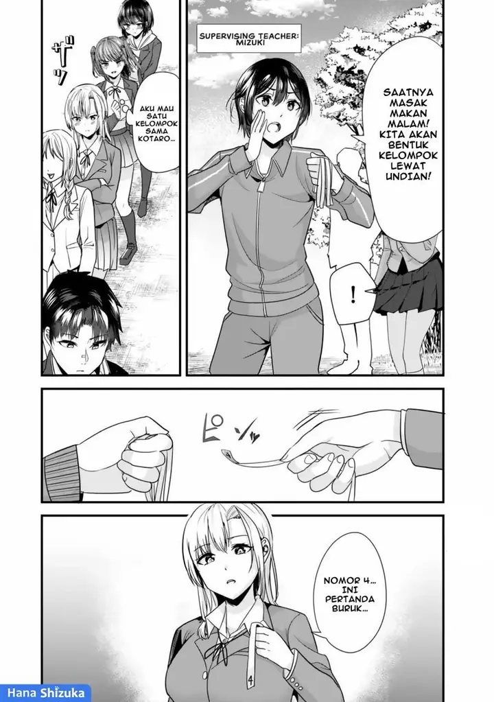 image-komik-jimoto-no-ijimekko-tachi-ni-shikaeshi-shiyou-to-shitara-betsu-no-tatakai-ga-hajimatta-chapter-26.1-2/9