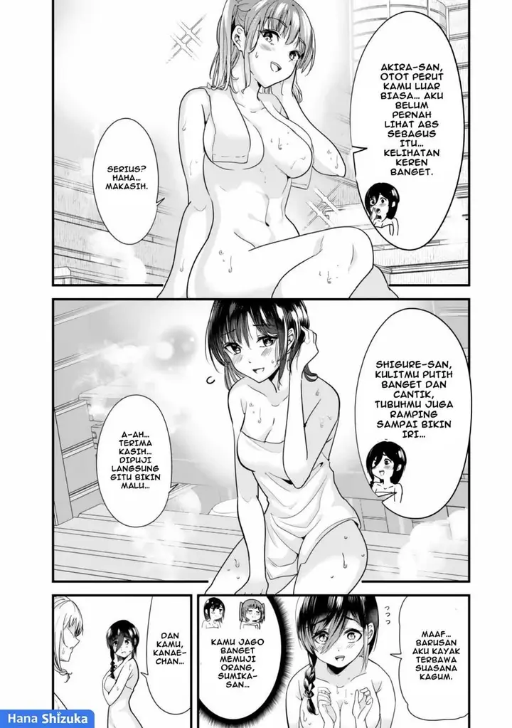image-komik-jimoto-no-ijimekko-tachi-ni-shikaeshi-shiyou-to-shitara-betsu-no-tatakai-ga-hajimatta-chapter-27.1-5/10