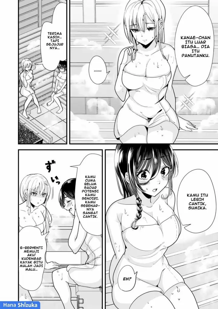 image-komik-jimoto-no-ijimekko-tachi-ni-shikaeshi-shiyou-to-shitara-betsu-no-tatakai-ga-hajimatta-chapter-27.1-6/10