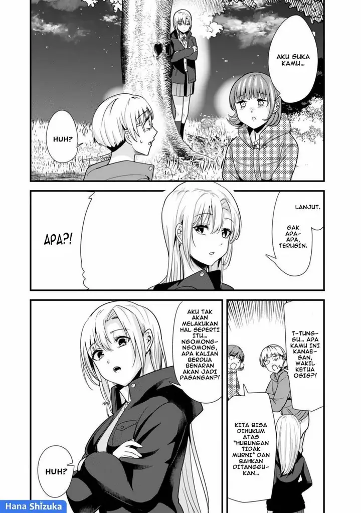 image-komik-jimoto-no-ijimekko-tachi-ni-shikaeshi-shiyou-to-shitara-betsu-no-tatakai-ga-hajimatta-chapter-28-2/19