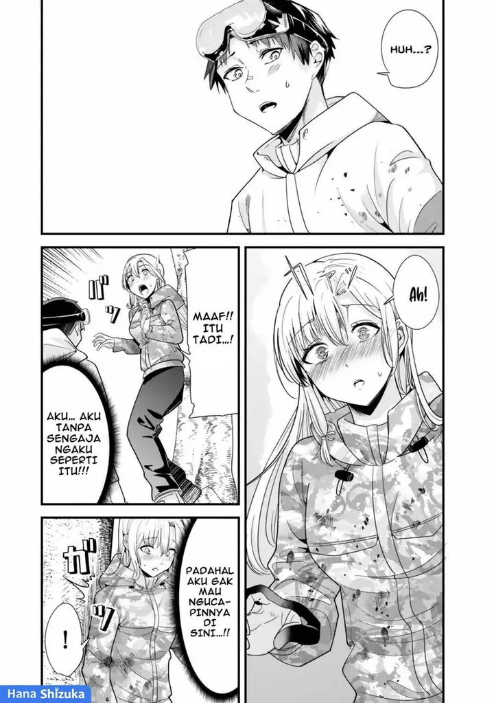 image-komik-jimoto-no-ijimekko-tachi-ni-shikaeshi-shiyou-to-shitara-betsu-no-tatakai-ga-hajimatta-chapter-29-14/19