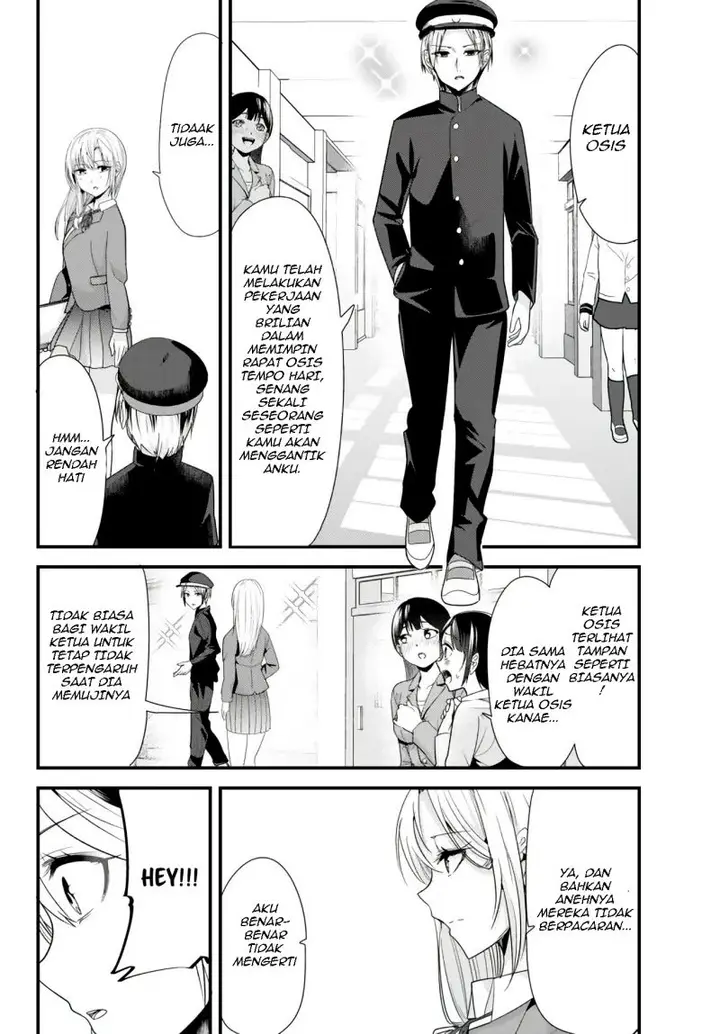 image-komik-jimoto-no-ijimekko-tachi-ni-shikaeshi-shiyou-to-shitara-betsu-no-tatakai-ga-hajimatta-chapter-3-1/16
