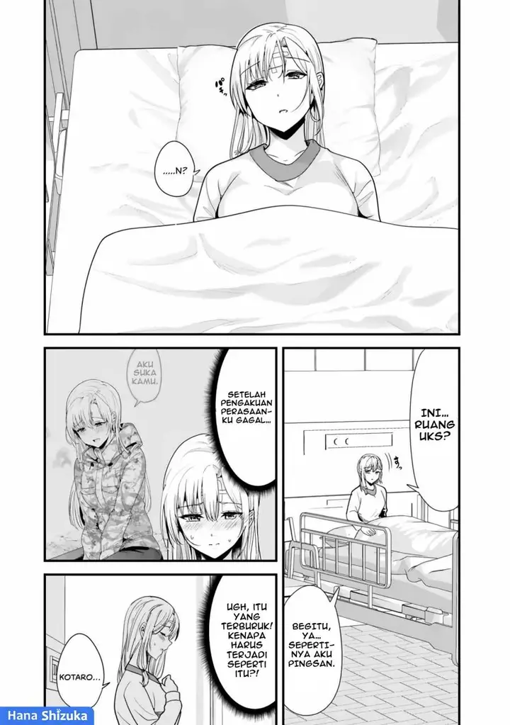 image-komik-jimoto-no-ijimekko-tachi-ni-shikaeshi-shiyou-to-shitara-betsu-no-tatakai-ga-hajimatta-chapter-30-1/12