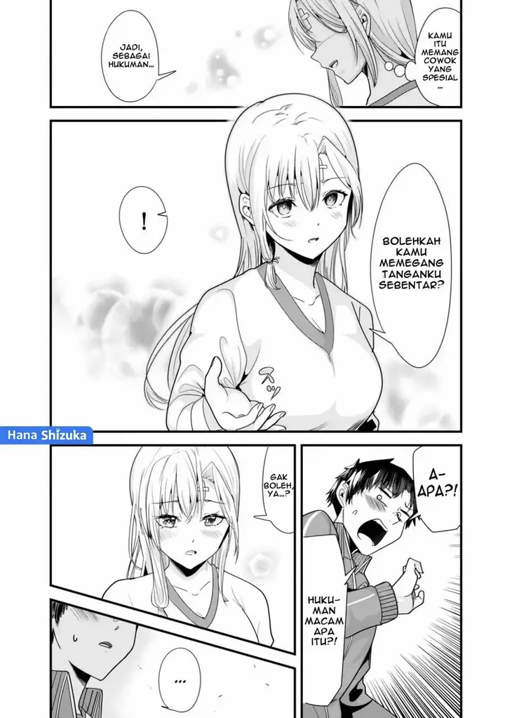 image-komik-jimoto-no-ijimekko-tachi-ni-shikaeshi-shiyou-to-shitara-betsu-no-tatakai-ga-hajimatta-chapter-30-4/12