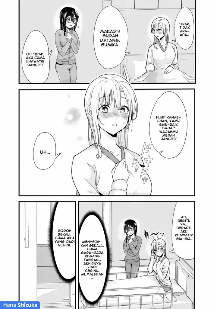 image-komik-jimoto-no-ijimekko-tachi-ni-shikaeshi-shiyou-to-shitara-betsu-no-tatakai-ga-hajimatta-chapter-30-7/12