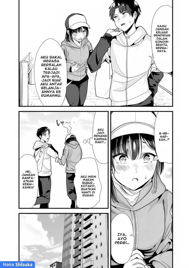 image-komik-jimoto-no-ijimekko-tachi-ni-shikaeshi-shiyou-to-shitara-betsu-no-tatakai-ga-hajimatta-chapter-31-4/19