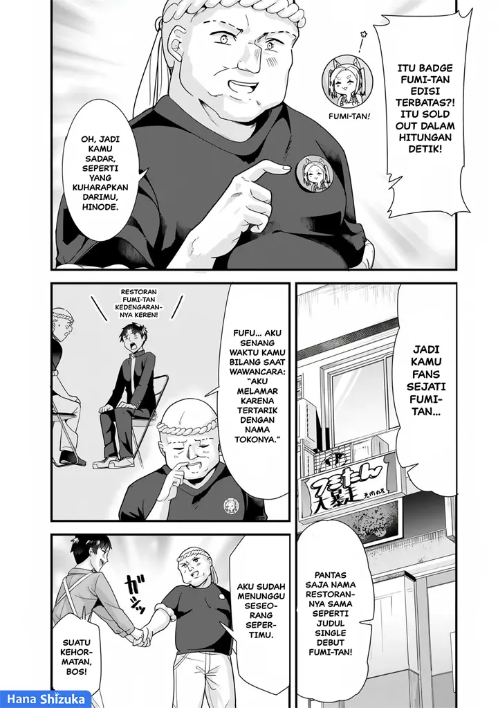 image-komik-jimoto-no-ijimekko-tachi-ni-shikaeshi-shiyou-to-shitara-betsu-no-tatakai-ga-hajimatta-chapter-34.1-3/15