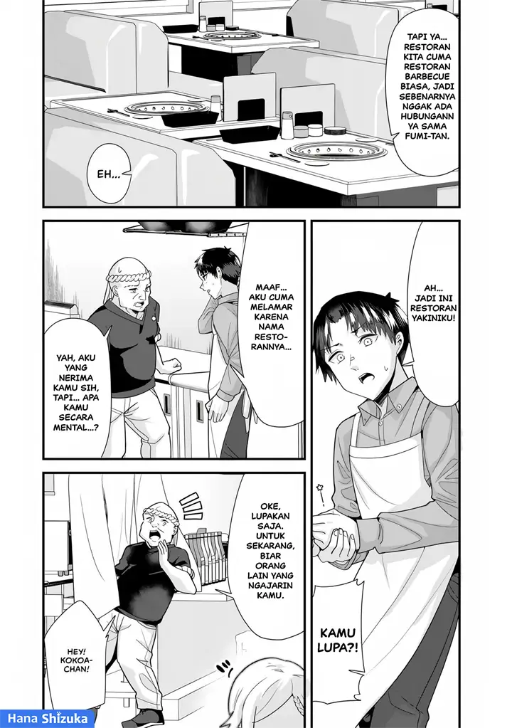 image-komik-jimoto-no-ijimekko-tachi-ni-shikaeshi-shiyou-to-shitara-betsu-no-tatakai-ga-hajimatta-chapter-34.1-4/15