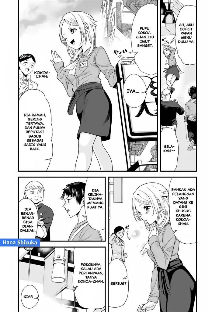 image-komik-jimoto-no-ijimekko-tachi-ni-shikaeshi-shiyou-to-shitara-betsu-no-tatakai-ga-hajimatta-chapter-34.1-6/15