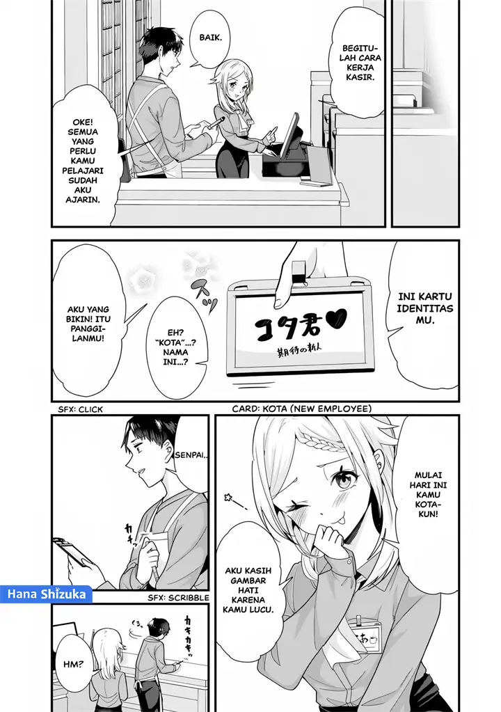 image-komik-jimoto-no-ijimekko-tachi-ni-shikaeshi-shiyou-to-shitara-betsu-no-tatakai-ga-hajimatta-chapter-34.1-7/15