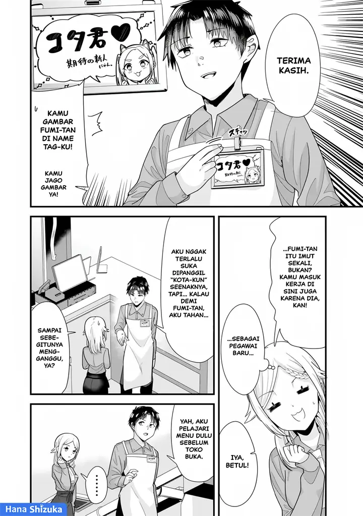 image-komik-jimoto-no-ijimekko-tachi-ni-shikaeshi-shiyou-to-shitara-betsu-no-tatakai-ga-hajimatta-chapter-34.1-8/15