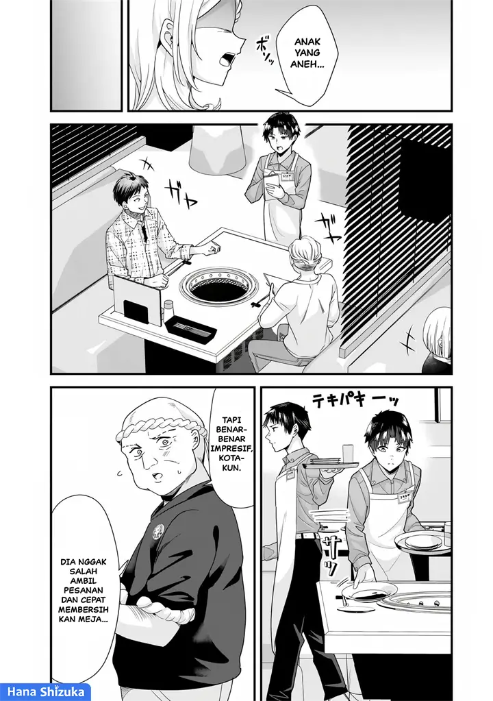 image-komik-jimoto-no-ijimekko-tachi-ni-shikaeshi-shiyou-to-shitara-betsu-no-tatakai-ga-hajimatta-chapter-34.1-9/15