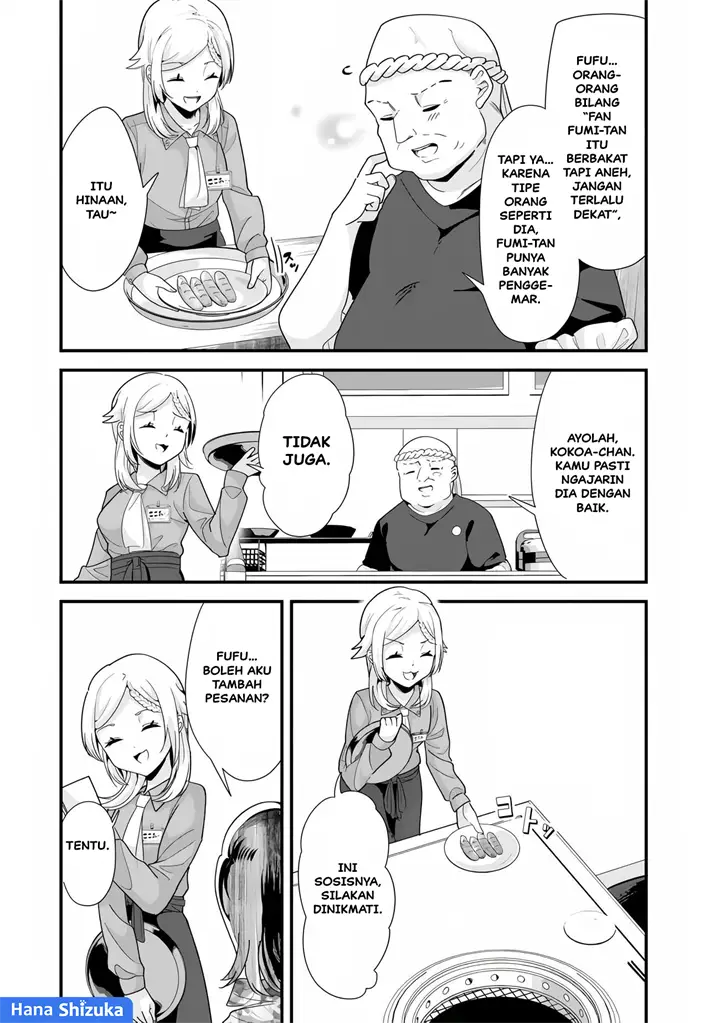image-komik-jimoto-no-ijimekko-tachi-ni-shikaeshi-shiyou-to-shitara-betsu-no-tatakai-ga-hajimatta-chapter-34.1-10/15