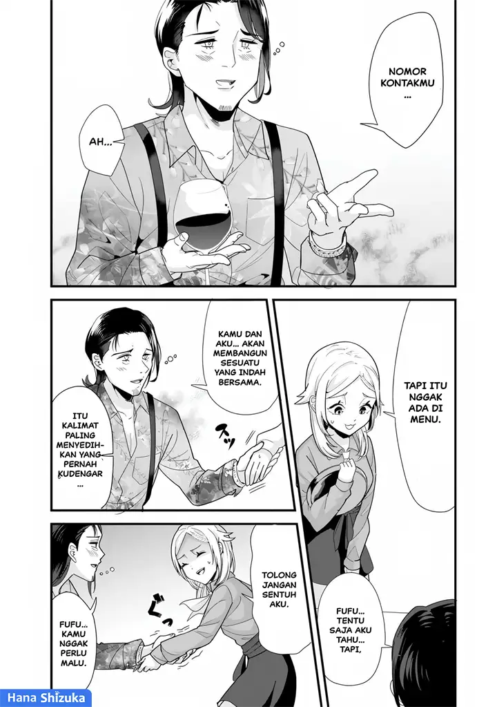 image-komik-jimoto-no-ijimekko-tachi-ni-shikaeshi-shiyou-to-shitara-betsu-no-tatakai-ga-hajimatta-chapter-34.1-11/15