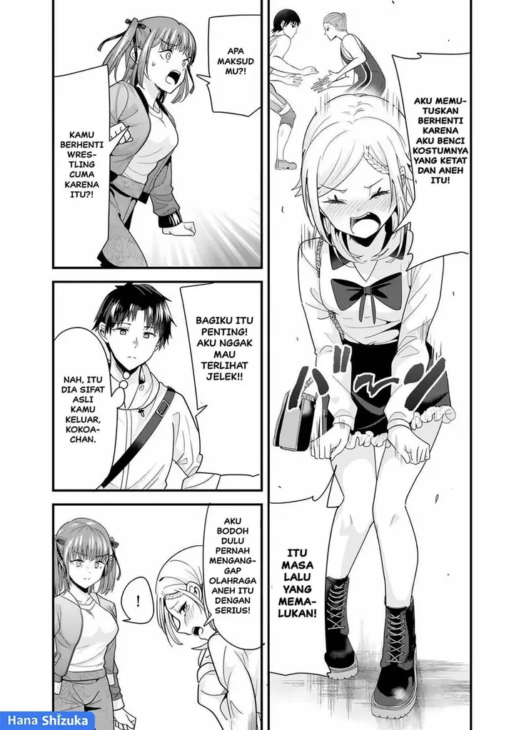 image-komik-jimoto-no-ijimekko-tachi-ni-shikaeshi-shiyou-to-shitara-betsu-no-tatakai-ga-hajimatta-chapter-35.1-3/16