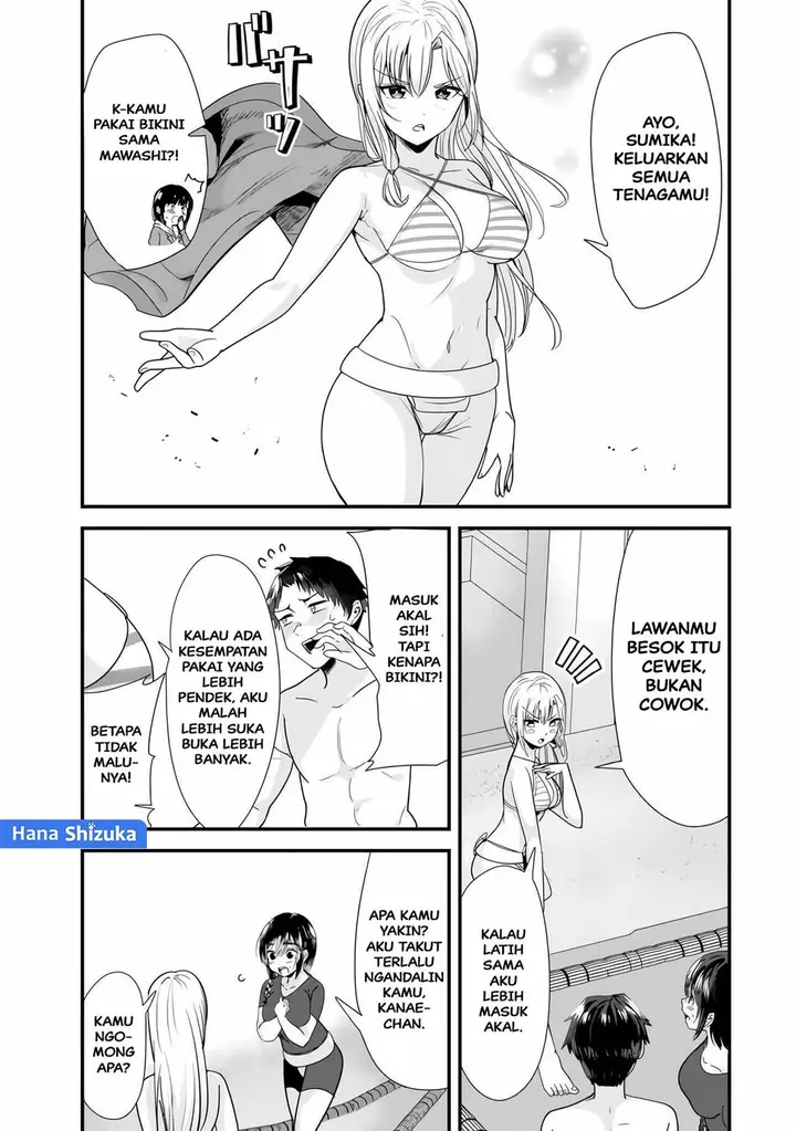 image-komik-jimoto-no-ijimekko-tachi-ni-shikaeshi-shiyou-to-shitara-betsu-no-tatakai-ga-hajimatta-chapter-37-17/25
