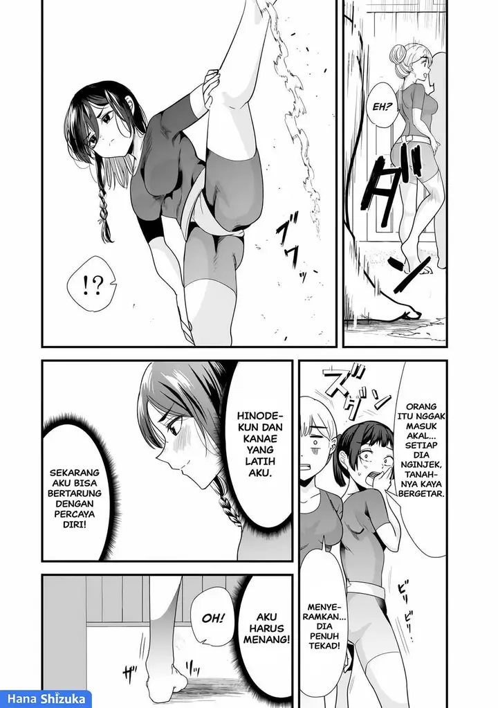 image-komik-jimoto-no-ijimekko-tachi-ni-shikaeshi-shiyou-to-shitara-betsu-no-tatakai-ga-hajimatta-chapter-37-21/25