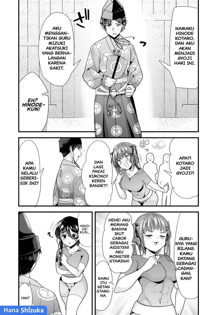image-komik-jimoto-no-ijimekko-tachi-ni-shikaeshi-shiyou-to-shitara-betsu-no-tatakai-ga-hajimatta-chapter-38.1-2/15
