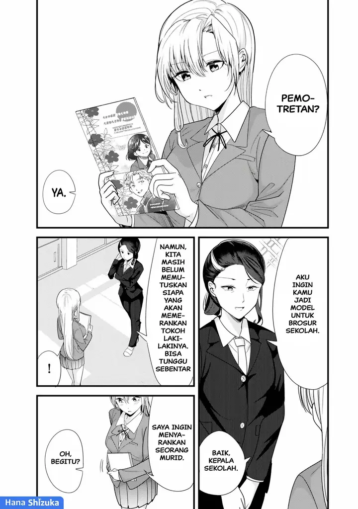 image-komik-jimoto-no-ijimekko-tachi-ni-shikaeshi-shiyou-to-shitara-betsu-no-tatakai-ga-hajimatta-chapter-40.1-1/11