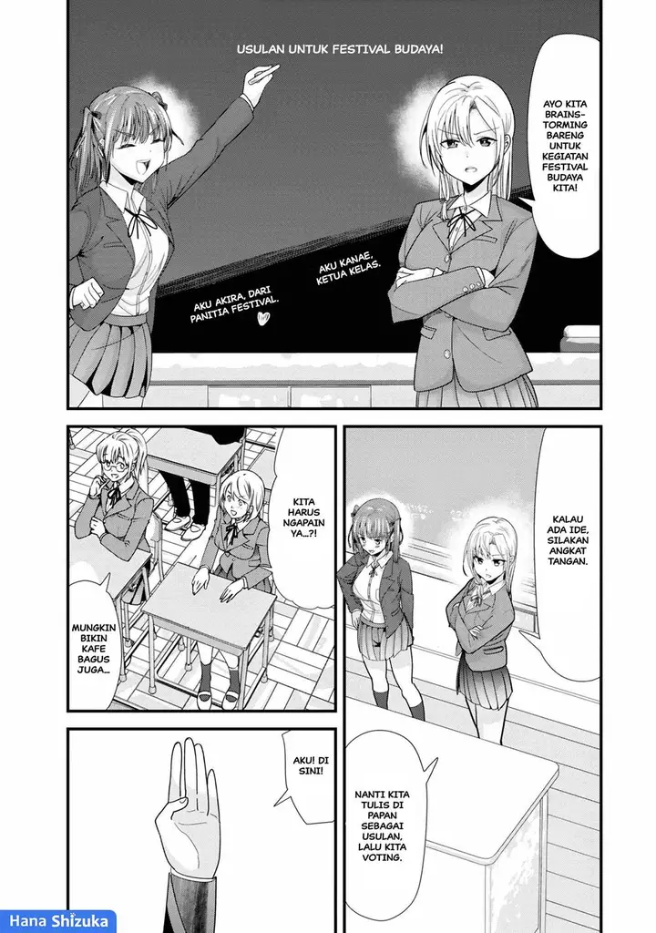 image-komik-jimoto-no-ijimekko-tachi-ni-shikaeshi-shiyou-to-shitara-betsu-no-tatakai-ga-hajimatta-chapter-41.1-1/12