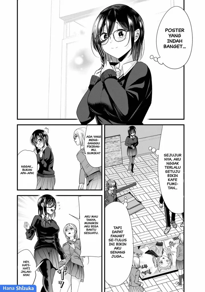 image-komik-jimoto-no-ijimekko-tachi-ni-shikaeshi-shiyou-to-shitara-betsu-no-tatakai-ga-hajimatta-chapter-42.1-2/16
