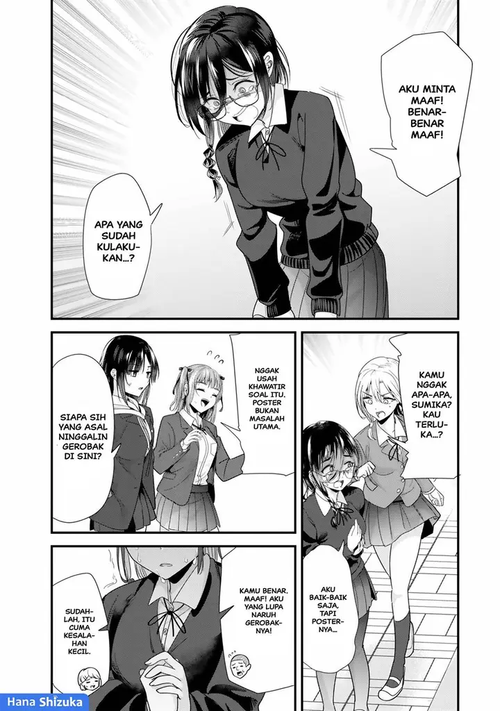 image-komik-jimoto-no-ijimekko-tachi-ni-shikaeshi-shiyou-to-shitara-betsu-no-tatakai-ga-hajimatta-chapter-42.1-5/16