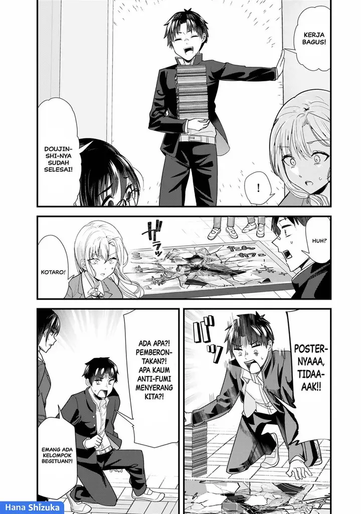 image-komik-jimoto-no-ijimekko-tachi-ni-shikaeshi-shiyou-to-shitara-betsu-no-tatakai-ga-hajimatta-chapter-42.1-7/16