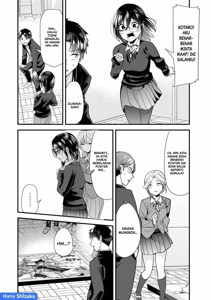 image-komik-jimoto-no-ijimekko-tachi-ni-shikaeshi-shiyou-to-shitara-betsu-no-tatakai-ga-hajimatta-chapter-42.1-8/16