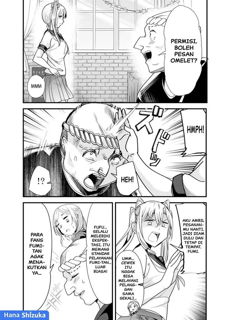 image-komik-jimoto-no-ijimekko-tachi-ni-shikaeshi-shiyou-to-shitara-betsu-no-tatakai-ga-hajimatta-chapter-43.1-7/16