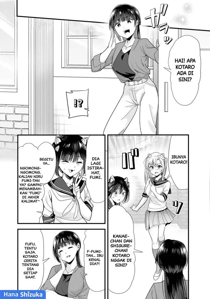 image-komik-jimoto-no-ijimekko-tachi-ni-shikaeshi-shiyou-to-shitara-betsu-no-tatakai-ga-hajimatta-chapter-43.1-10/16