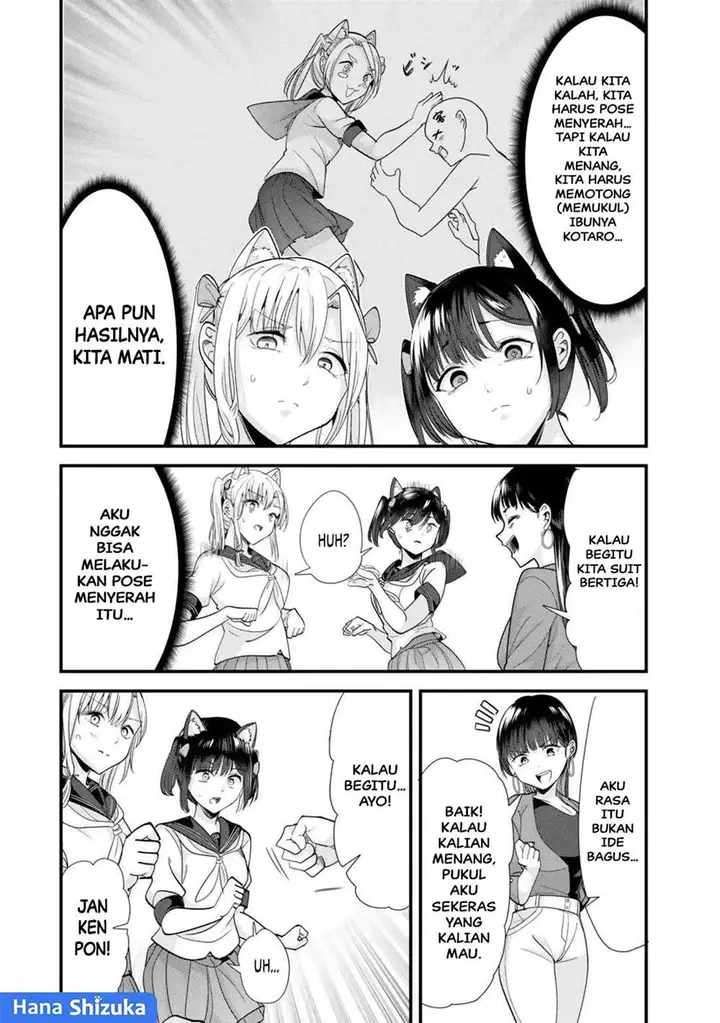 image-komik-jimoto-no-ijimekko-tachi-ni-shikaeshi-shiyou-to-shitara-betsu-no-tatakai-ga-hajimatta-chapter-43.1-12/16