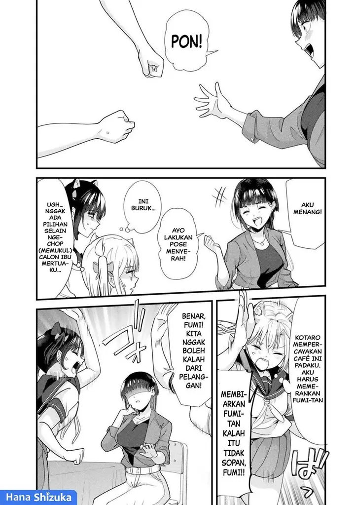 image-komik-jimoto-no-ijimekko-tachi-ni-shikaeshi-shiyou-to-shitara-betsu-no-tatakai-ga-hajimatta-chapter-43.1-13/16