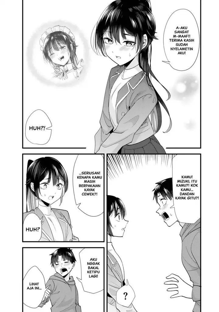 image-komik-jimoto-no-ijimekko-tachi-ni-shikaeshi-shiyou-to-shitara-betsu-no-tatakai-ga-hajimatta-chapter-44.1-3/16