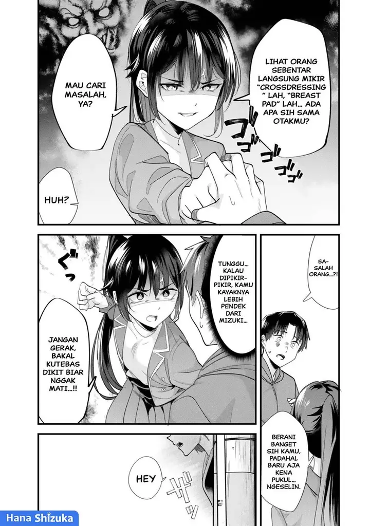 image-komik-jimoto-no-ijimekko-tachi-ni-shikaeshi-shiyou-to-shitara-betsu-no-tatakai-ga-hajimatta-chapter-44.1-5/16