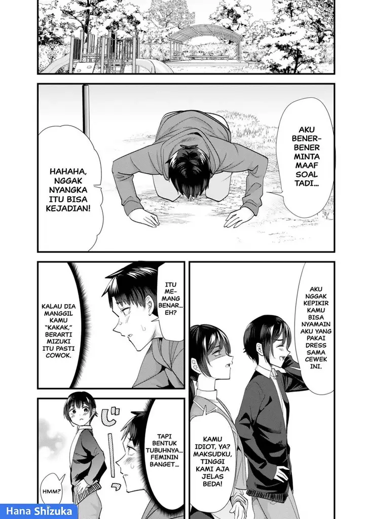 image-komik-jimoto-no-ijimekko-tachi-ni-shikaeshi-shiyou-to-shitara-betsu-no-tatakai-ga-hajimatta-chapter-44.1-7/16