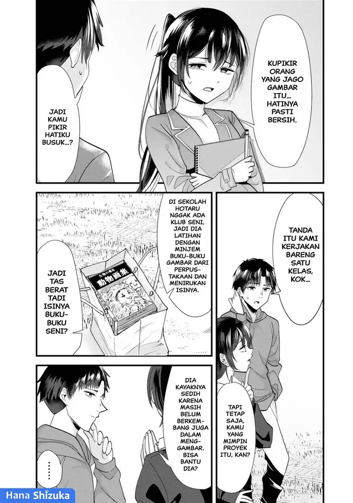 image-komik-jimoto-no-ijimekko-tachi-ni-shikaeshi-shiyou-to-shitara-betsu-no-tatakai-ga-hajimatta-chapter-44.1-11/16