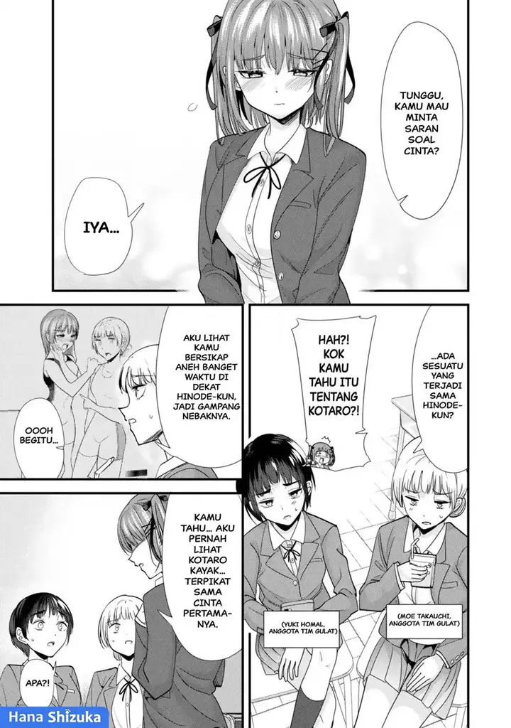 image-komik-jimoto-no-ijimekko-tachi-ni-shikaeshi-shiyou-to-shitara-betsu-no-tatakai-ga-hajimatta-chapter-45.1-1/11