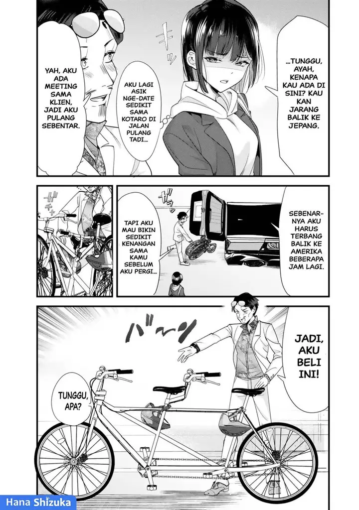 image-komik-jimoto-no-ijimekko-tachi-ni-shikaeshi-shiyou-to-shitara-betsu-no-tatakai-ga-hajimatta-chapter-46.1-5/13