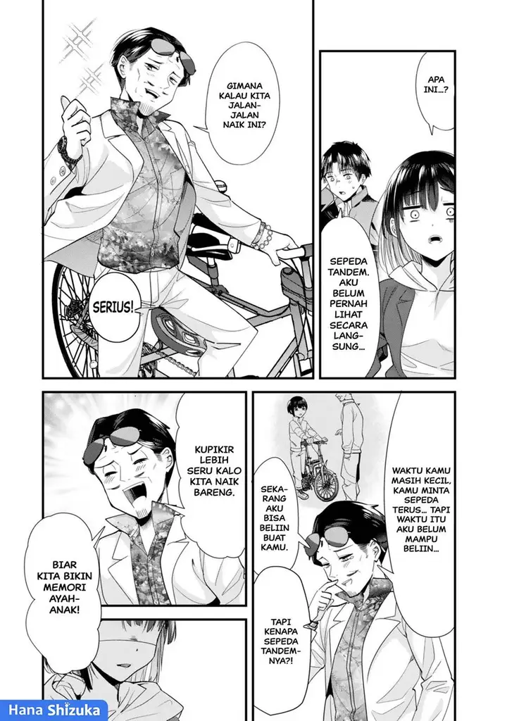 image-komik-jimoto-no-ijimekko-tachi-ni-shikaeshi-shiyou-to-shitara-betsu-no-tatakai-ga-hajimatta-chapter-46.1-6/13