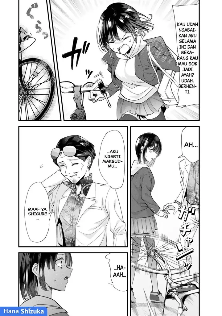 image-komik-jimoto-no-ijimekko-tachi-ni-shikaeshi-shiyou-to-shitara-betsu-no-tatakai-ga-hajimatta-chapter-46.1-8/13