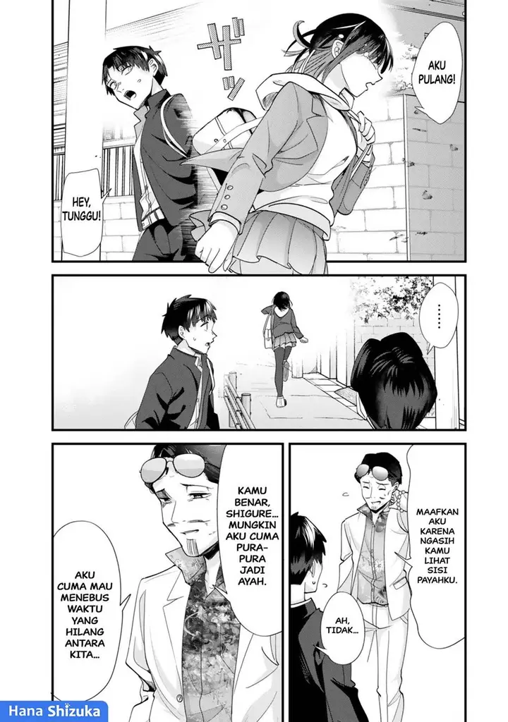 image-komik-jimoto-no-ijimekko-tachi-ni-shikaeshi-shiyou-to-shitara-betsu-no-tatakai-ga-hajimatta-chapter-46.1-9/13