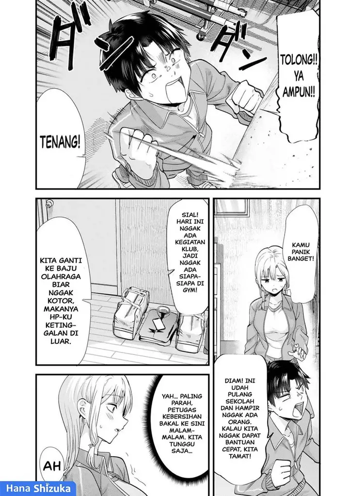 image-komik-jimoto-no-ijimekko-tachi-ni-shikaeshi-shiyou-to-shitara-betsu-no-tatakai-ga-hajimatta-chapter-47.1-3/11