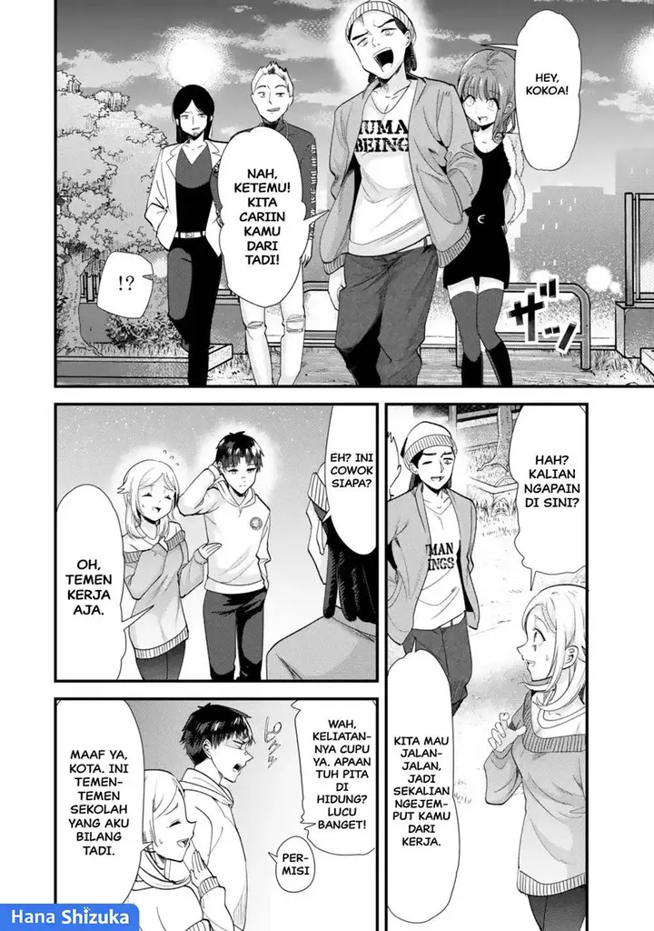 image-komik-jimoto-no-ijimekko-tachi-ni-shikaeshi-shiyou-to-shitara-betsu-no-tatakai-ga-hajimatta-chapter-48.1-6/16