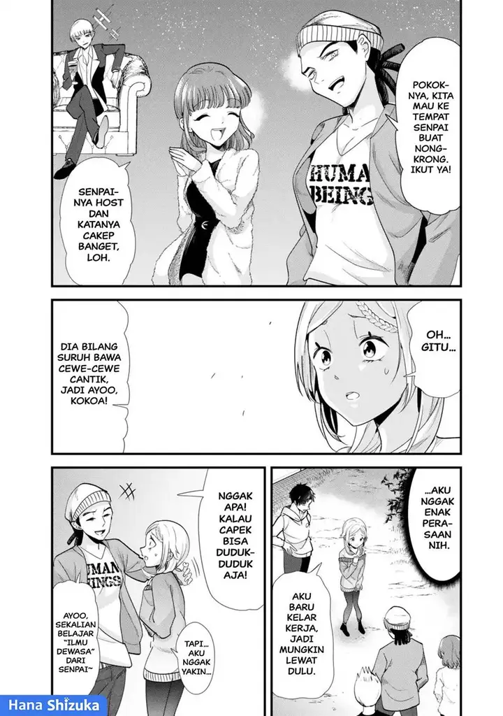 image-komik-jimoto-no-ijimekko-tachi-ni-shikaeshi-shiyou-to-shitara-betsu-no-tatakai-ga-hajimatta-chapter-48.1-7/16