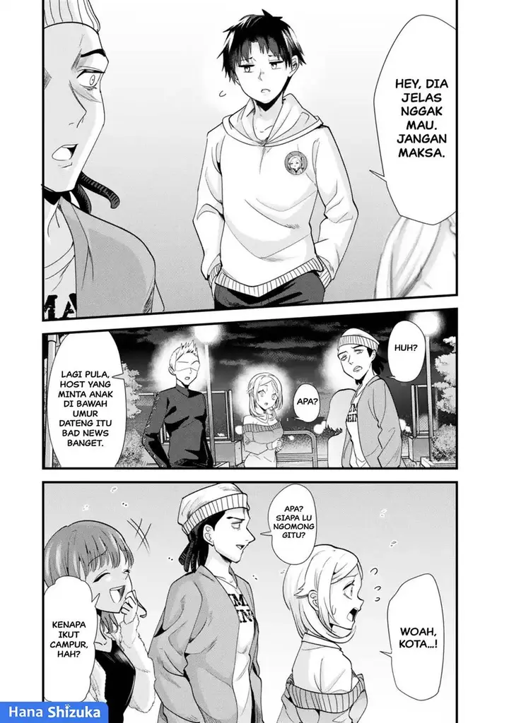 image-komik-jimoto-no-ijimekko-tachi-ni-shikaeshi-shiyou-to-shitara-betsu-no-tatakai-ga-hajimatta-chapter-48.1-8/16