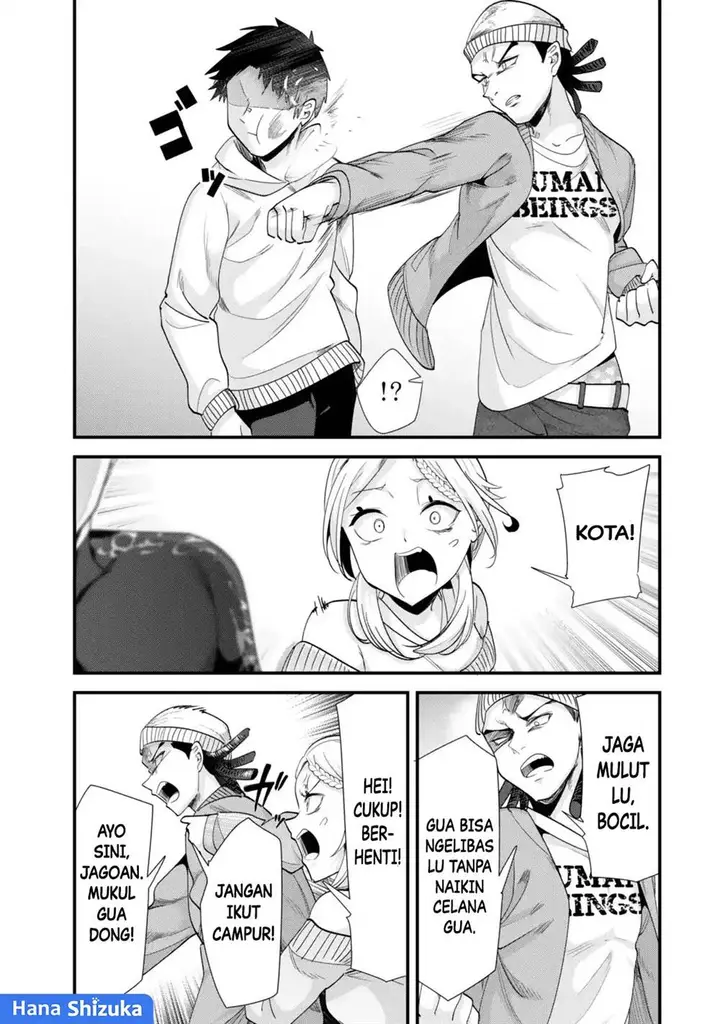 image-komik-jimoto-no-ijimekko-tachi-ni-shikaeshi-shiyou-to-shitara-betsu-no-tatakai-ga-hajimatta-chapter-48.1-11/16