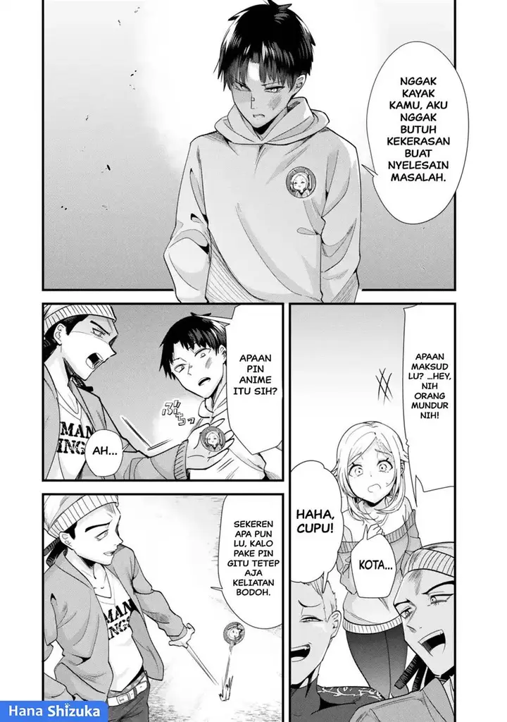 image-komik-jimoto-no-ijimekko-tachi-ni-shikaeshi-shiyou-to-shitara-betsu-no-tatakai-ga-hajimatta-chapter-48.1-12/16
